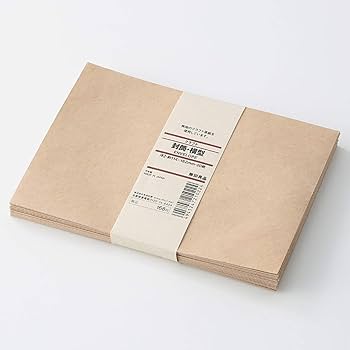 【8/26-31発送期限】(応レビig)(ハ✖️2連厚紙装飾あり✖️2)m Amazon | 無印良品 クラフト封筒・横型 ベージュ 洋2 114×162mm